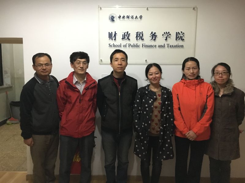 图：《财政监督》杂志柳光强主编等到访永利集团.jpg